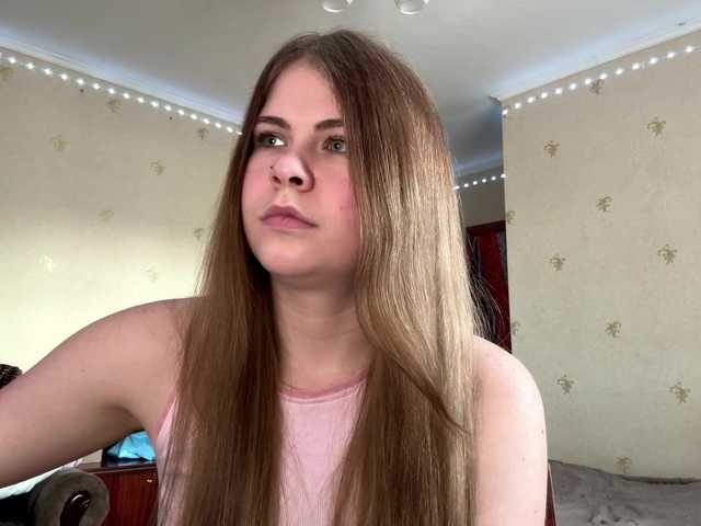 JanessaArdry's BongaCams show and profile