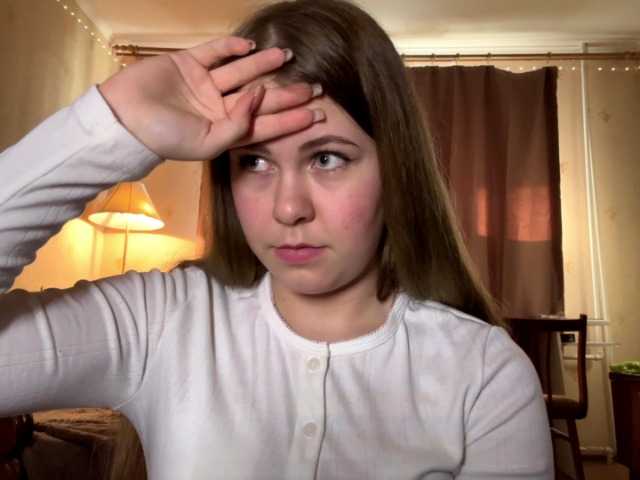 JanessaArdry's BongaCams show and profile