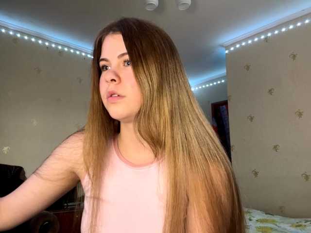 JanessaArdry's BongaCams show and profile