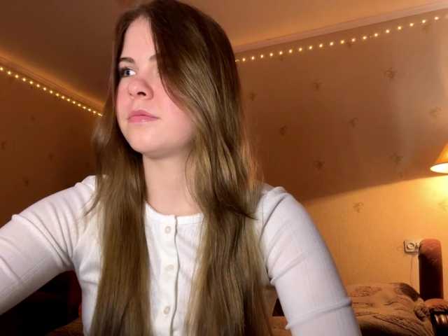 JanessaArdry's BongaCams show and profile