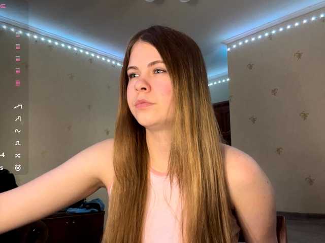 JanessaArdry's BongaCams show and profile