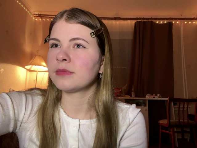 JanessaArdry's BongaCams show and profile