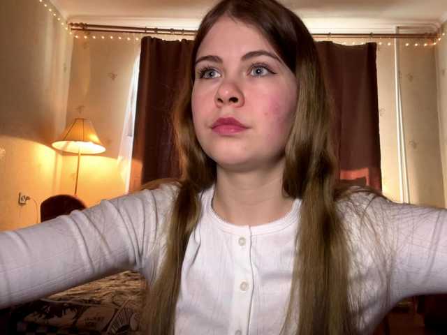 JanessaArdry's BongaCams show and profile