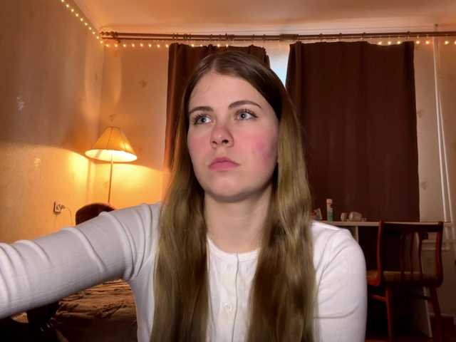 JanessaArdry's BongaCams show and profile