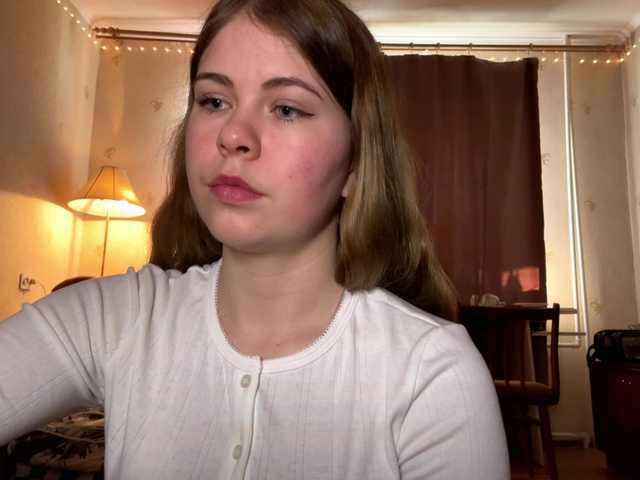 JanessaArdry's BongaCams show and profile