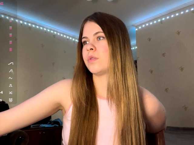 JanessaArdry's BongaCams show and profile
