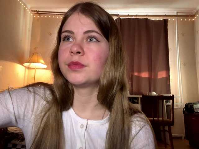 JanessaArdry's BongaCams show and profile