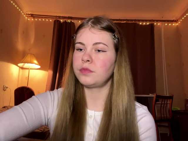 JanessaArdry's BongaCams show and profile