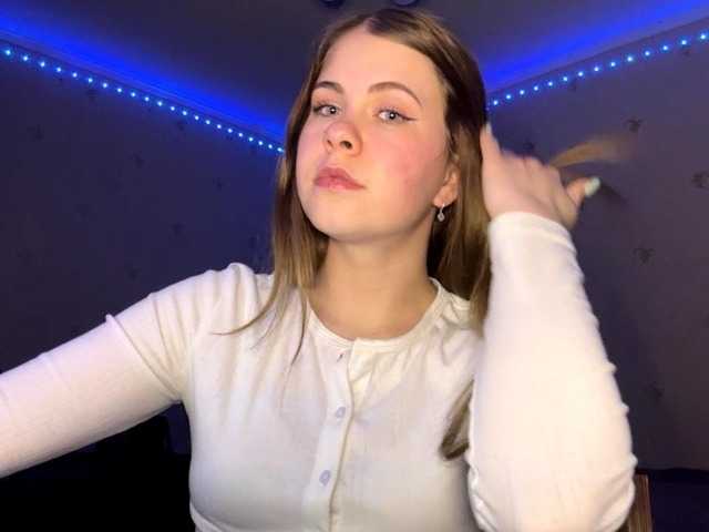 JanessaArdry's BongaCams show and profile