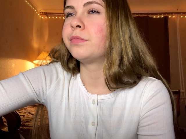 JanessaArdry's BongaCams show and profile