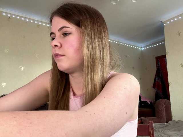 JanessaArdry's BongaCams show and profile