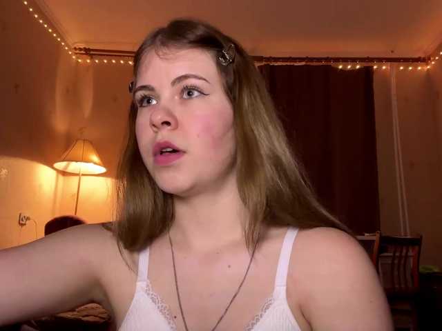 JanessaArdry's BongaCams show and profile