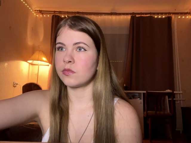 JanessaArdry's BongaCams show and profile