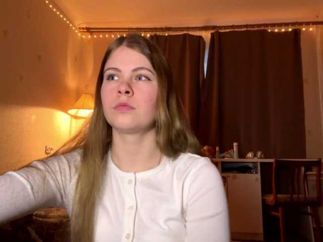 JanessaArdry's BongaCams show and profile