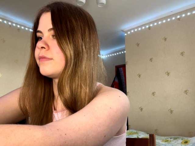 JanessaArdry's BongaCams show and profile