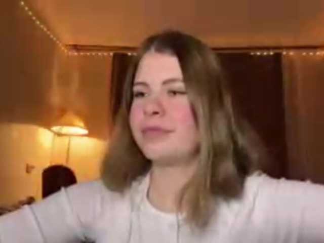 JanessaArdry's BongaCams show and profile