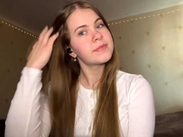 JanessaArdry's BongaCams show and profile