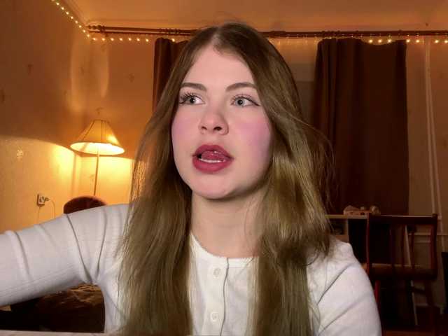 JanessaArdry's BongaCams show and profile