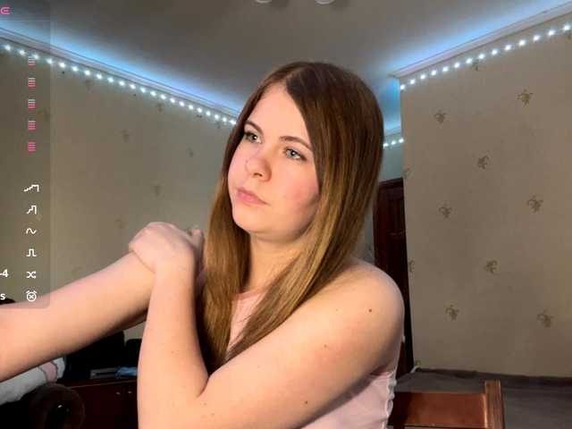 JanessaArdry's BongaCams show and profile