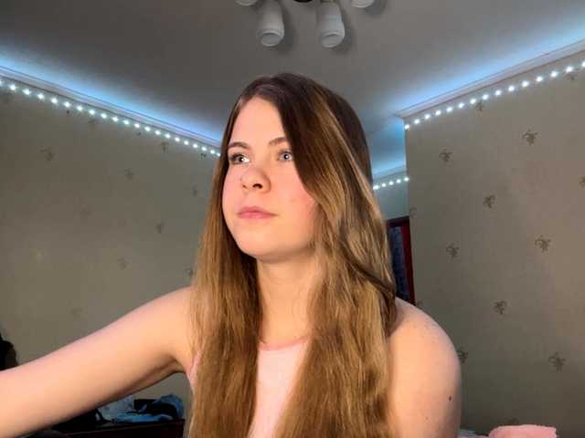 JanessaArdry's BongaCams show and profile
