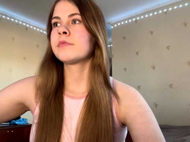 JanessaArdry's BongaCams show and profile
