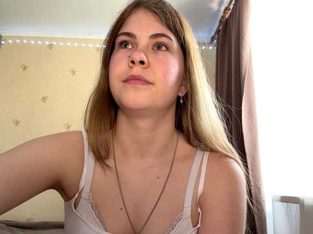 JanessaArdry's BongaCams show and profile