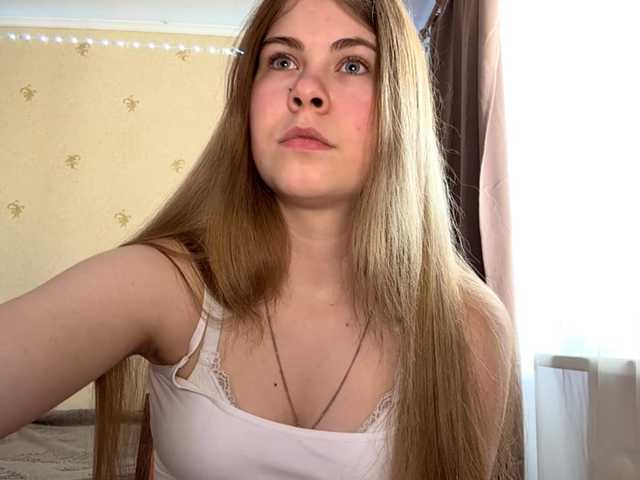 JanessaArdry's BongaCams show and profile