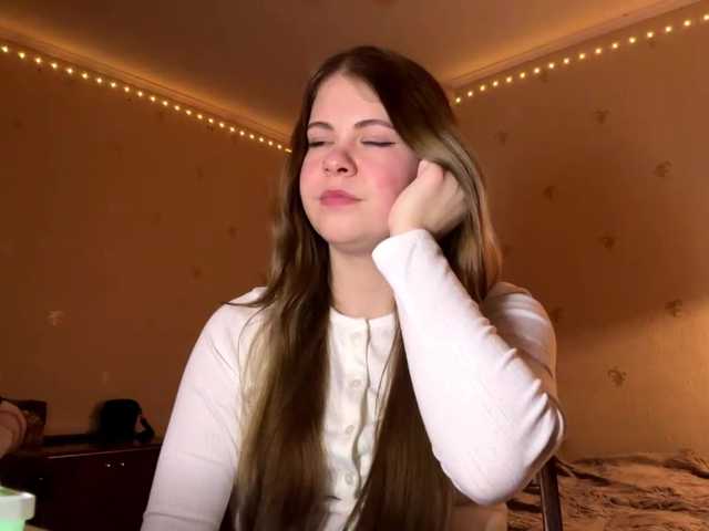 JanessaArdry's BongaCams show and profile