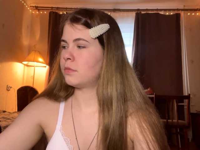 JanessaArdry's BongaCams show and profile