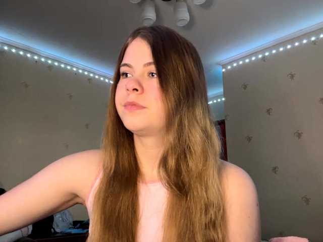 JanessaArdry's BongaCams show and profile