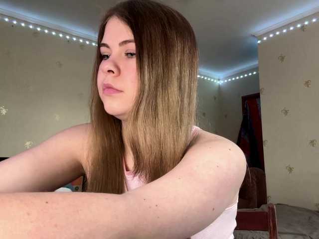 JanessaArdry's BongaCams show and profile