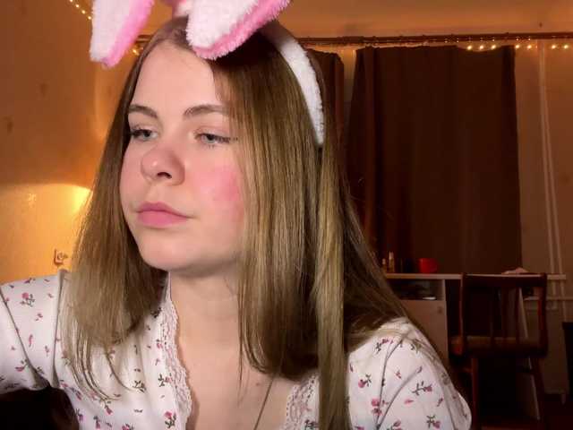 JanessaArdry's BongaCams show and profile