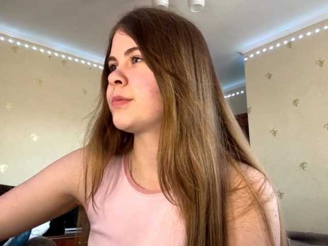 JanessaArdry's BongaCams show and profile