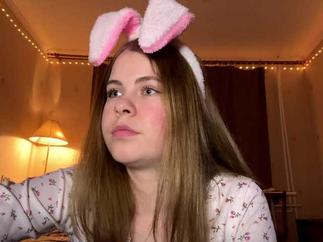 JanessaArdry's BongaCams show and profile