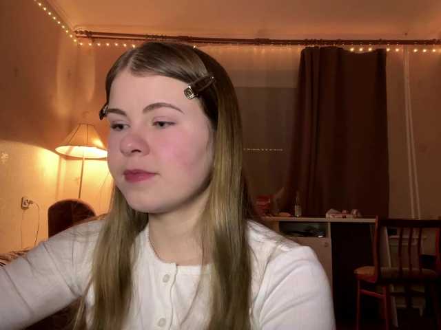 JanessaArdry's BongaCams show and profile