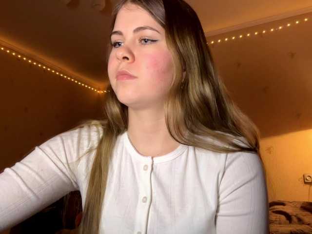 JanessaArdry's BongaCams show and profile