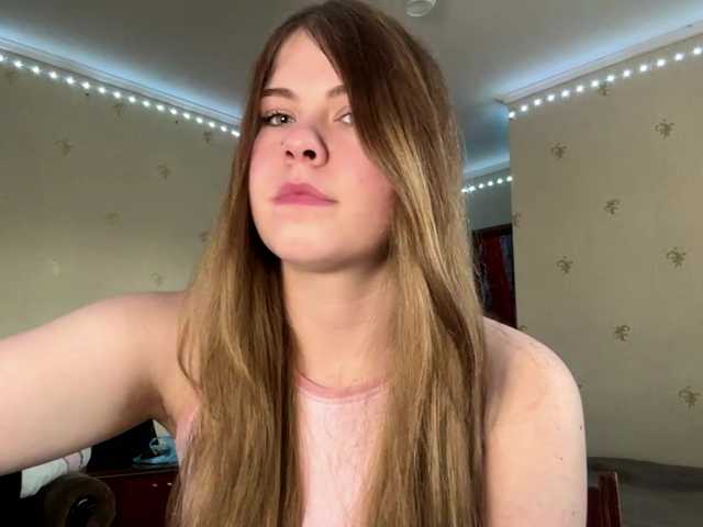 JanessaArdry's BongaCams show and profile