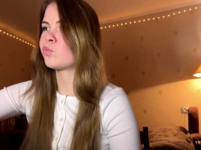 JanessaArdry's BongaCams show and profile