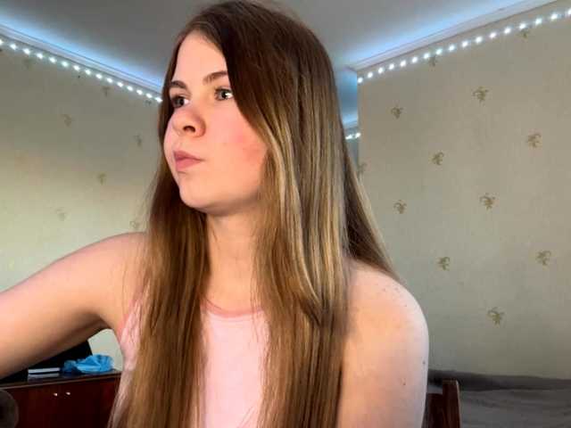 JanessaArdry's BongaCams show and profile