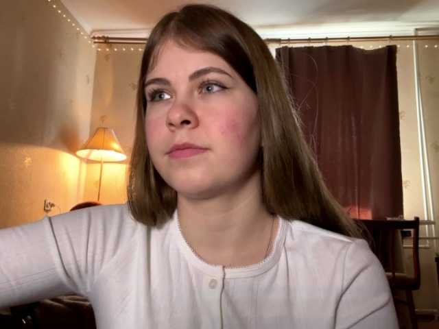 JanessaArdry's BongaCams show and profile