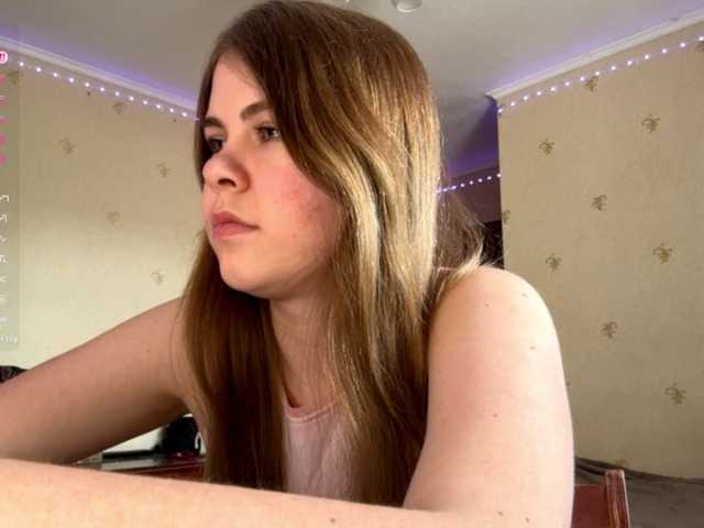 JanessaArdry's BongaCams show and profile