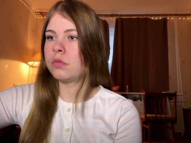 JanessaArdry's BongaCams show and profile