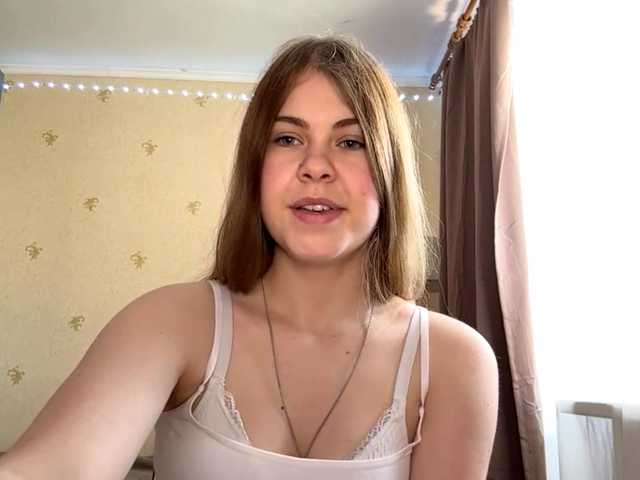 JanessaArdry's BongaCams show and profile