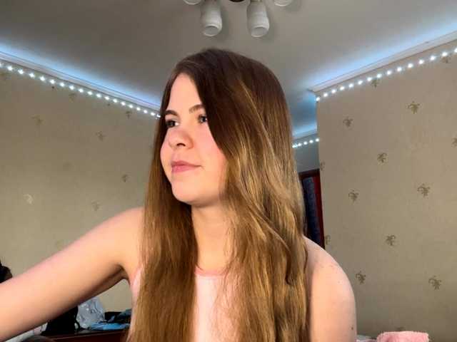 JanessaArdry's BongaCams show and profile