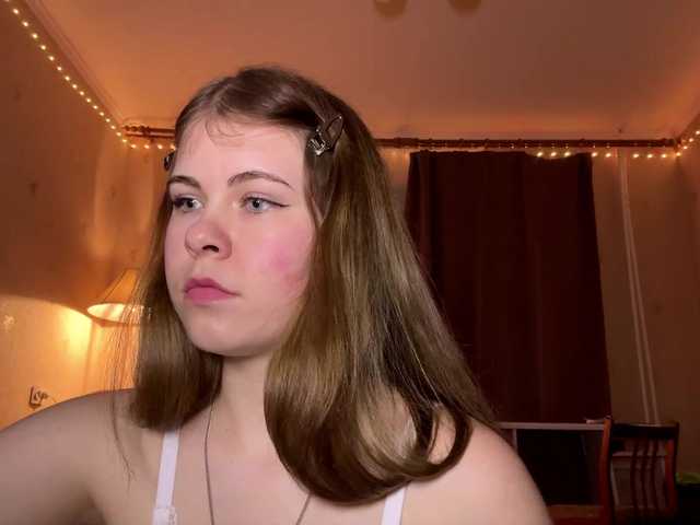 JanessaArdry's BongaCams show and profile