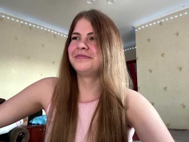 JanessaArdry's BongaCams show and profile