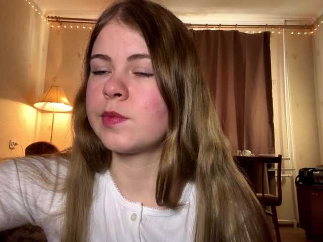 JanessaArdry's BongaCams show and profile