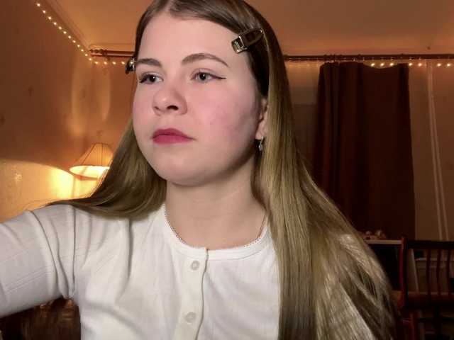 JanessaArdry's BongaCams show and profile