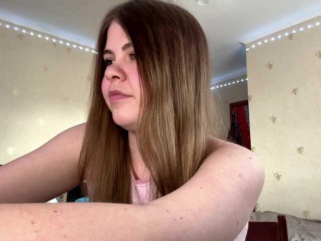 JanessaArdry's BongaCams show and profile