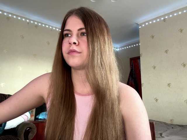 JanessaArdry's BongaCams show and profile